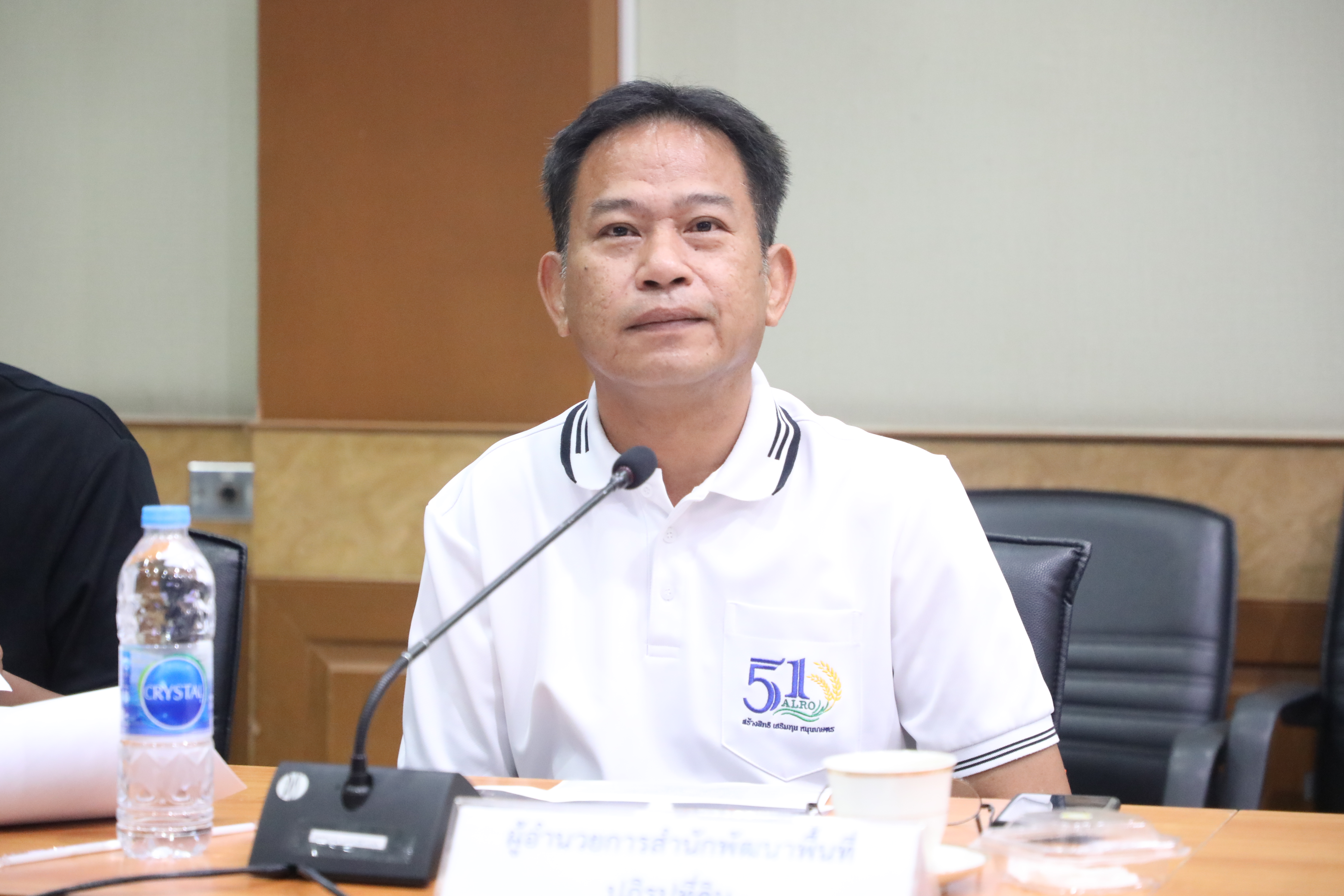 title - ส.ป.ก. ขับเคลื่อนกองทุนการปฏิรูปที่ดิน พิจารณาโครงการพัฒนาพื้นที่เพื่อเกษตรกรทั่วประเทศ